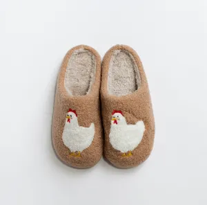 Brown Fuzzy Chicken Slippers - Adult