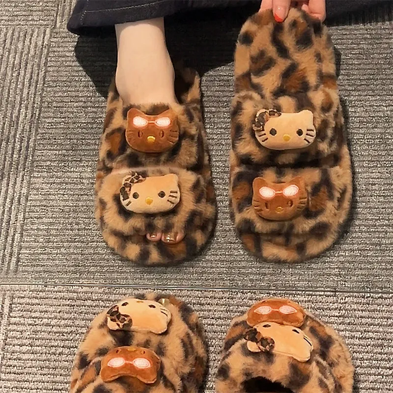 Cozy Leopard Slippers