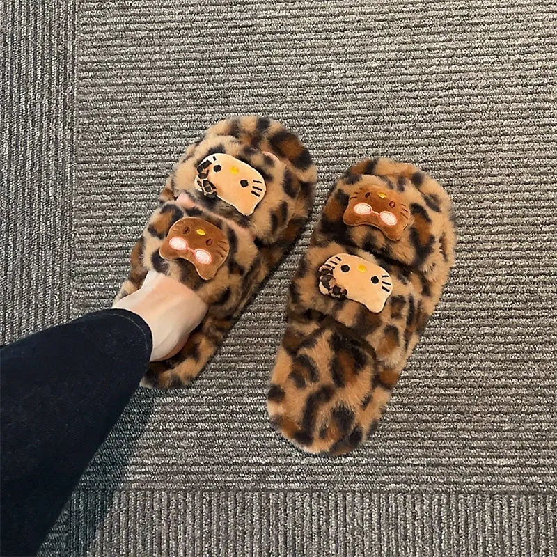 Cozy Leopard Slippers