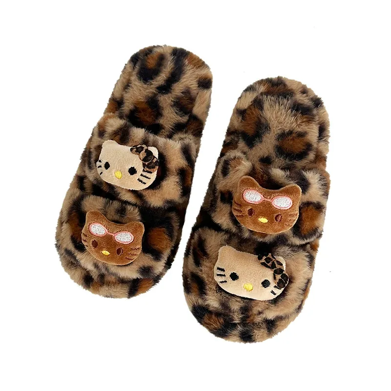 Cozy Leopard Slippers