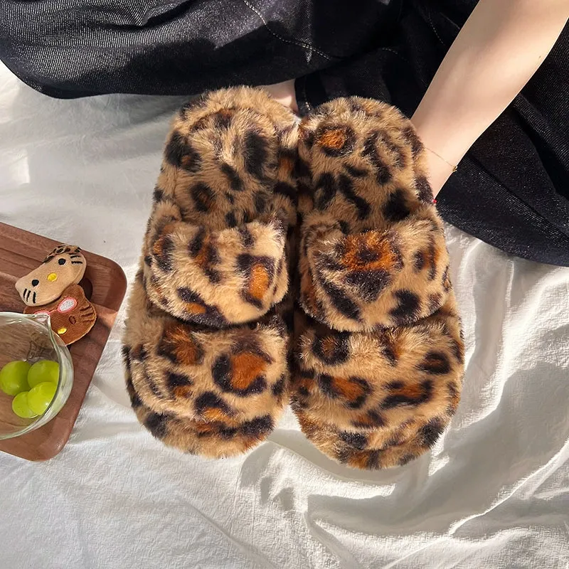 Cozy Leopard Slippers